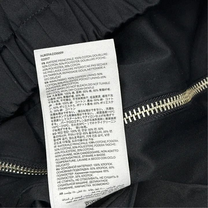 AMI AMIPARIS Black Cotton Long Sleeve Jacket 0079 Size US L / EU 52-54 / 3 - 5 Thumbnail