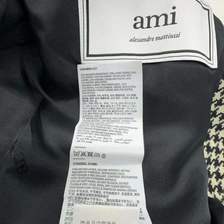 AMI AMIPARIS Stylish Single-Breasted Trench Coat 0079 Size US L / EU 52-54 / 3 - 6 Thumbnail
