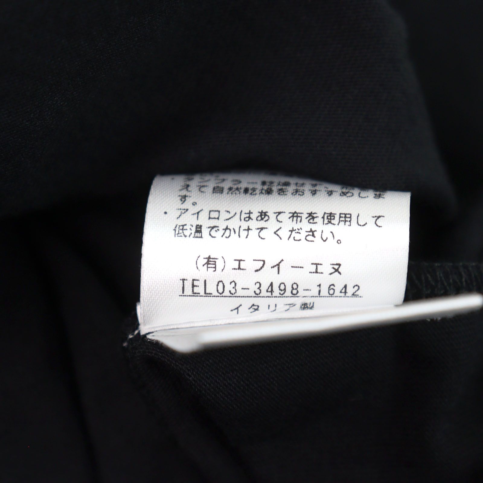 Other Other ANTICIPO INZOLIA Cotton T-shirt Cotton T-Shirts DUTY FREE for USA Size ONE SIZE - 9 Thumbnail