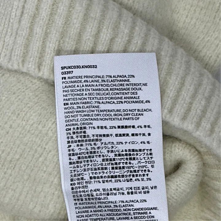 AMI AMIPARIS Gold Heart Alpaca Cardigan Sweater 0079 Size US XS / EU 42 / 0 - 3 Thumbnail