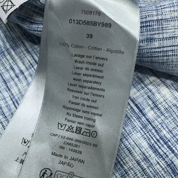 Dior Dior Classic Blue Long Sleeve Shirt 0079 Size US M / EU 48-50 / 2 - 6 Thumbnail