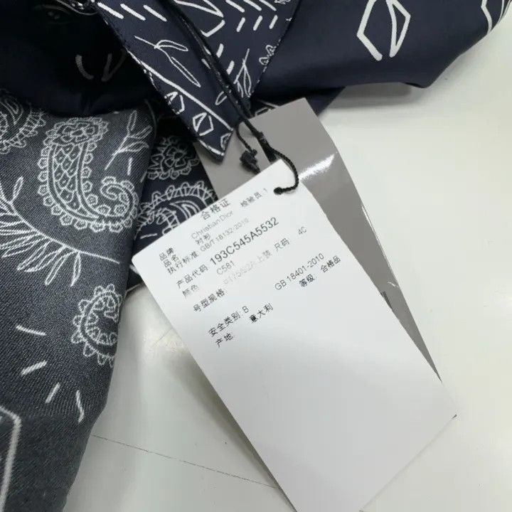 Dior Dior SS22 Patterned Short Sleeve Shirt 0079 Size US M / EU 48-50 / 2 - 5 Thumbnail