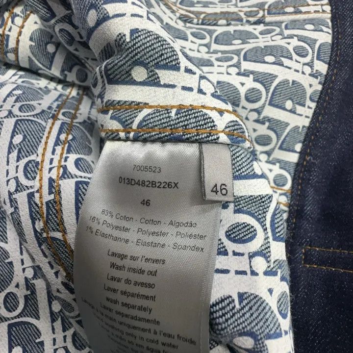 Dior Dior Blue Denim Short Jacket for Men 0079 Size US M / EU 48-50 / 2 - 5 Thumbnail