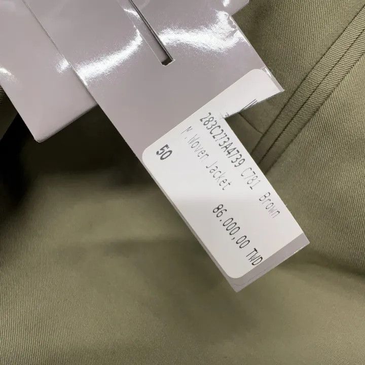 Dior Dior x Travis Scott FW22 Brown Suit Jacket 0079 Size US L / EU 52-54 / 3 - 4 Thumbnail