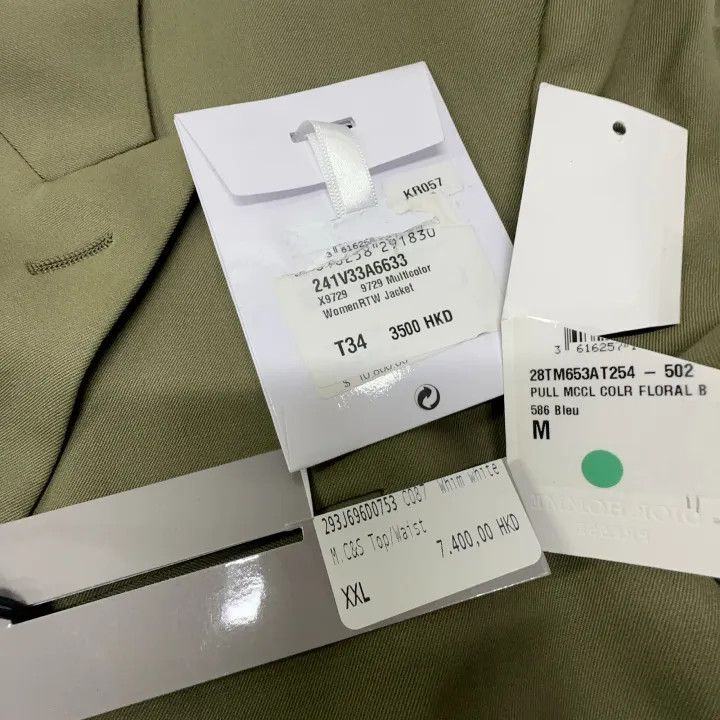 Dior Dior x Travis Scott FW22 Brown Suit Jacket 0079 Size US L / EU 52-54 / 3 - 7 Thumbnail