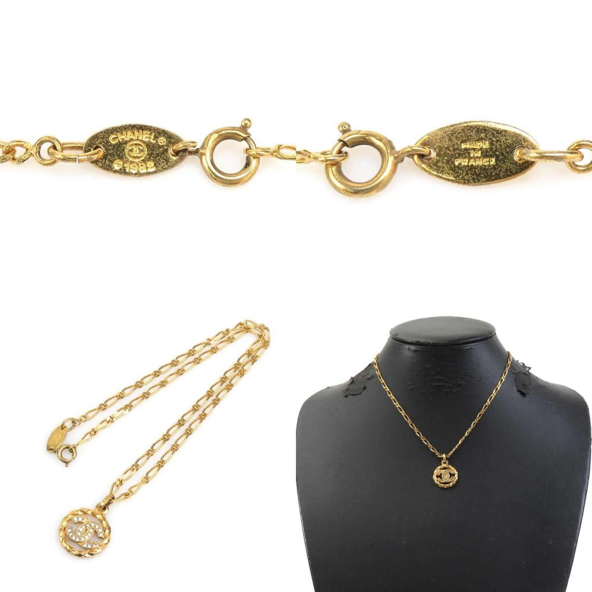 Chanel Chanel Coco Mark necklace Size ONE SIZE - 5 Thumbnail