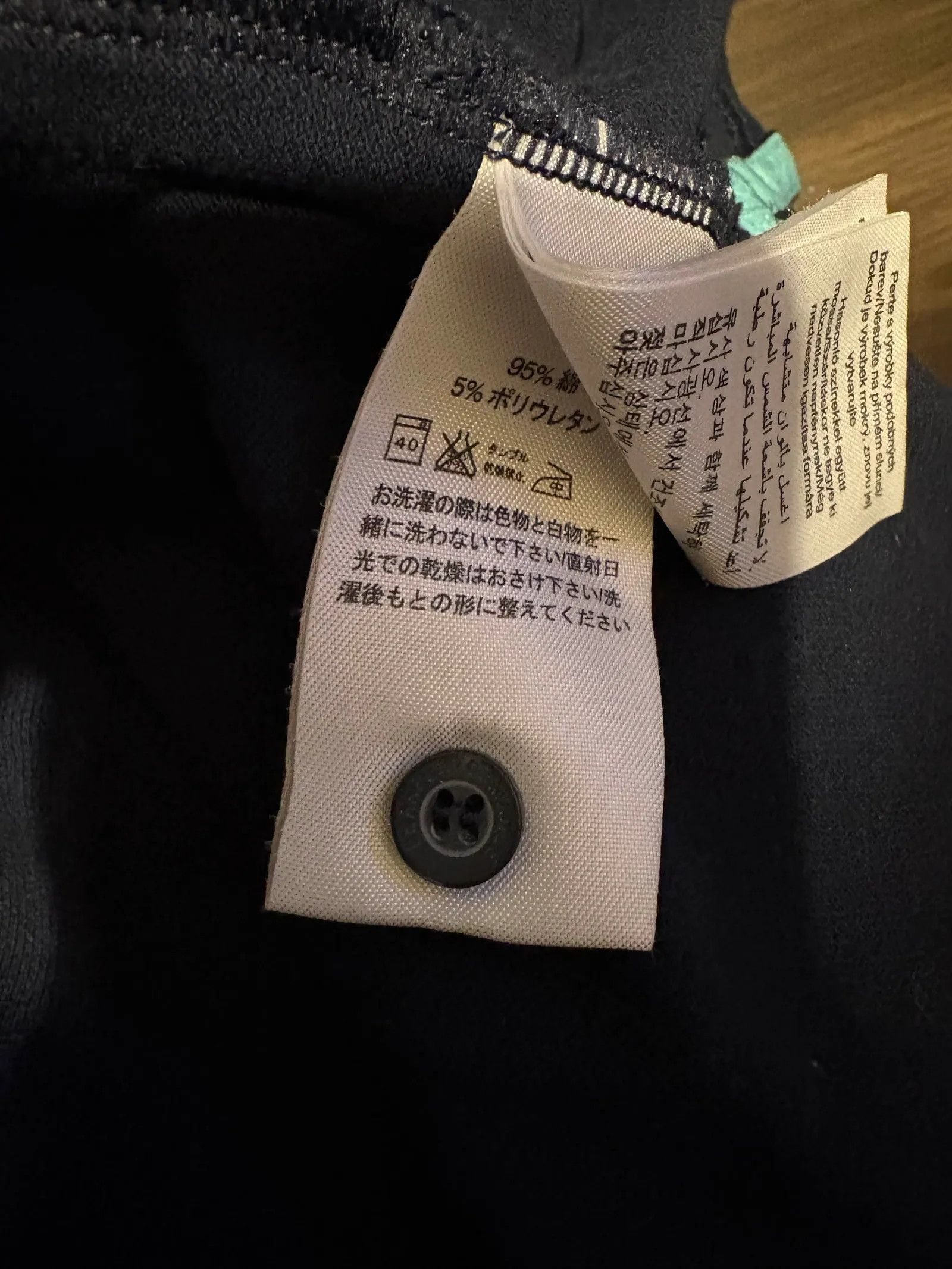 Peak Performance Peak Performance T-shirt Size S / US 4 / IT 40 - 3 Thumbnail