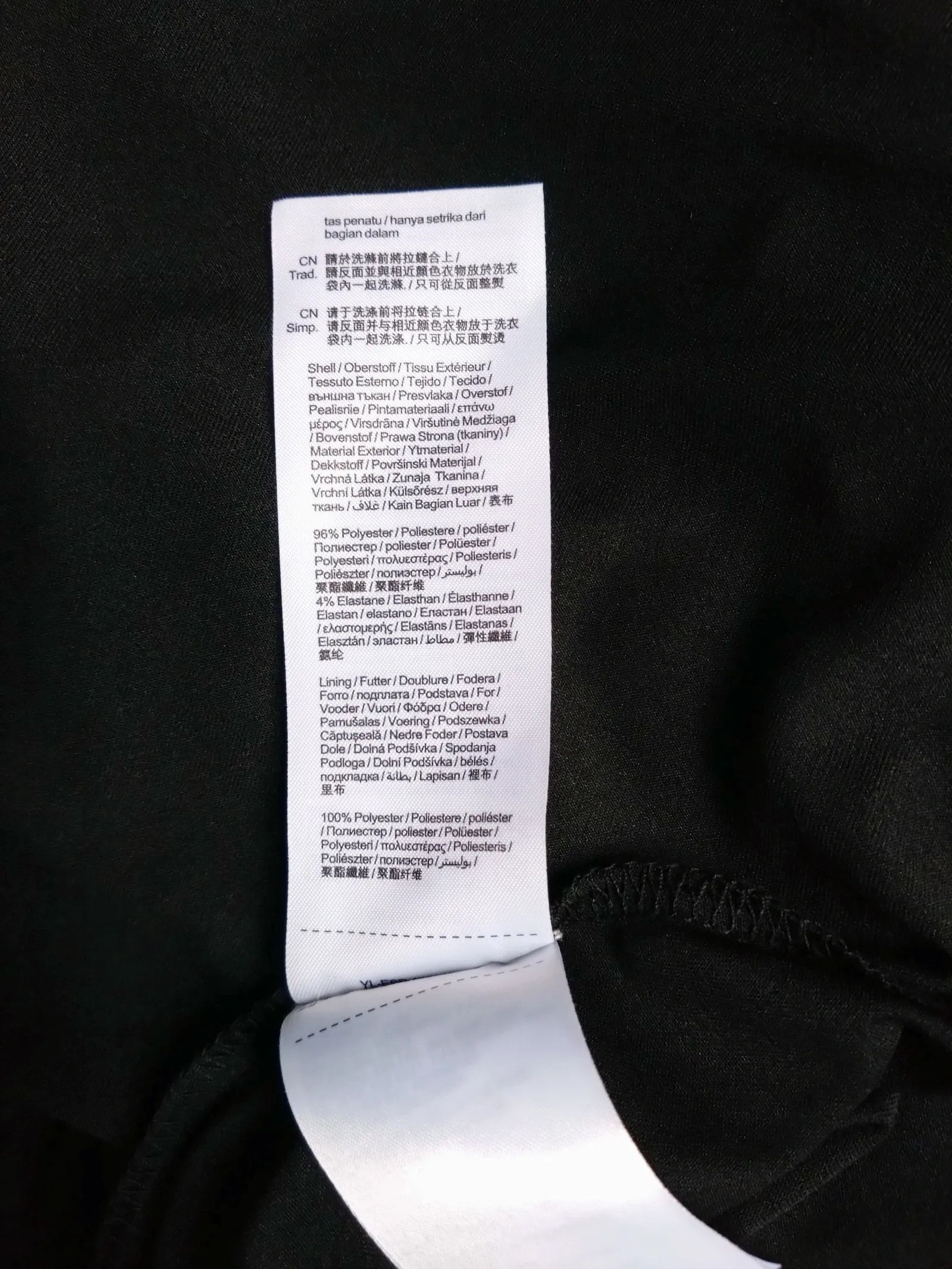 Esprit Esprit Dress Size M / US 6-8 / IT 42-44 - 3 Thumbnail