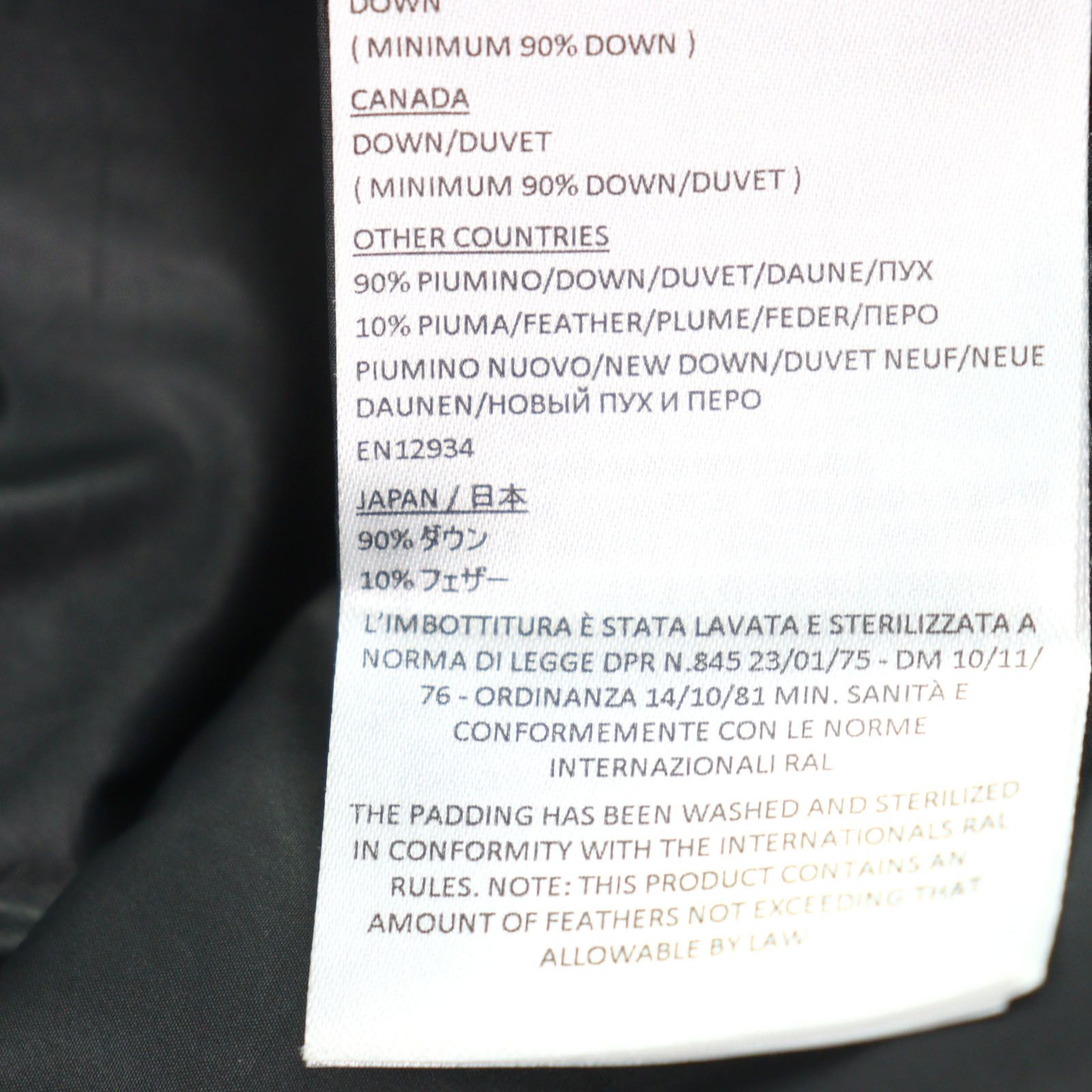 Other Other DUNO GEYSER P PARMA Down Coat Others Outerwear 2209-GEYSP12 Size ONE SIZE - 13 Thumbnail