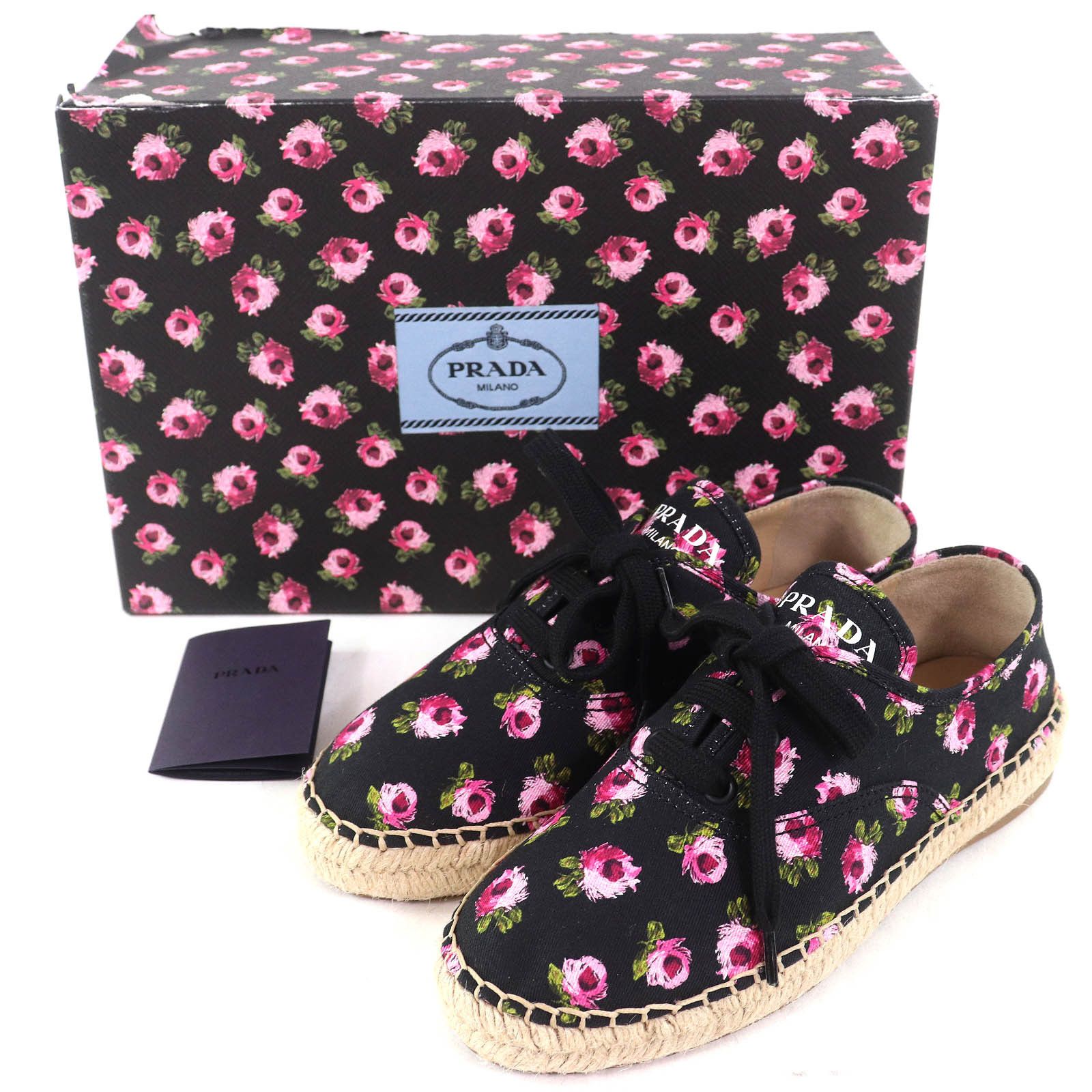 Prada Prada Prada Gabardine Canvas Espadrilles Canvas Shoes DUTY FREE for USA Size ONE SIZE - 2 Thumbnail