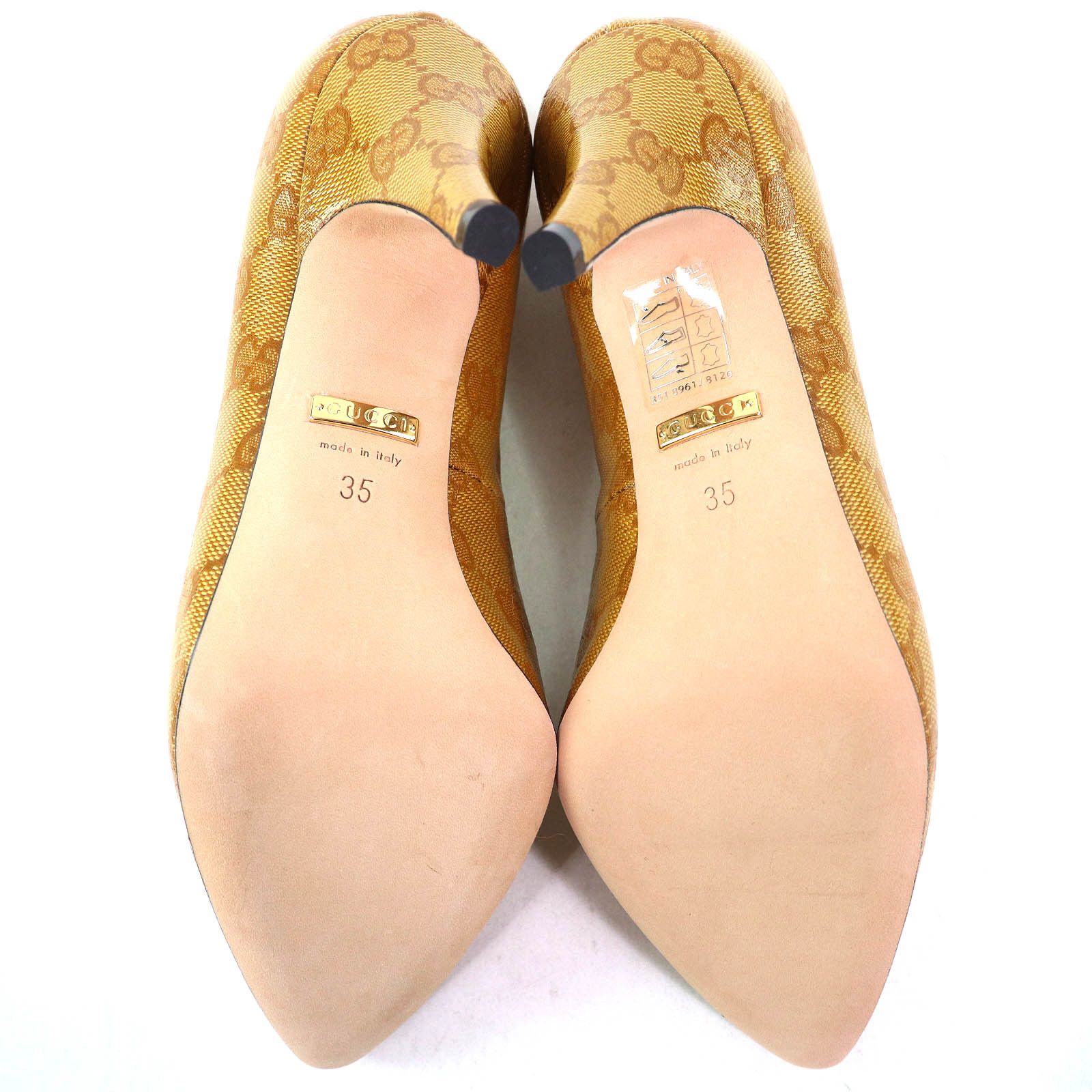 Gucci Gucci Gucci×adidas Trefoil Logo GG Crystal Pumps Others Shoes 712221 DUTY FREE for USA Size ONE SIZE - 8 Thumbnail
