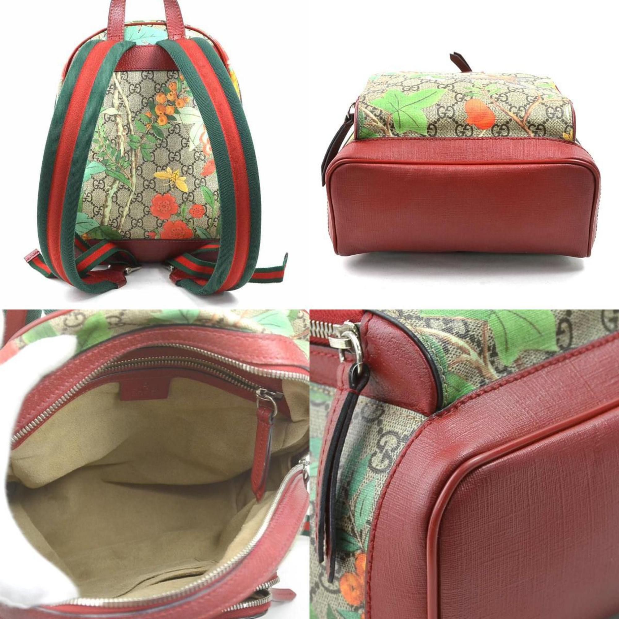 Gucci Gucci GG Supreme backpack Size ONE SIZE - 4 Thumbnail