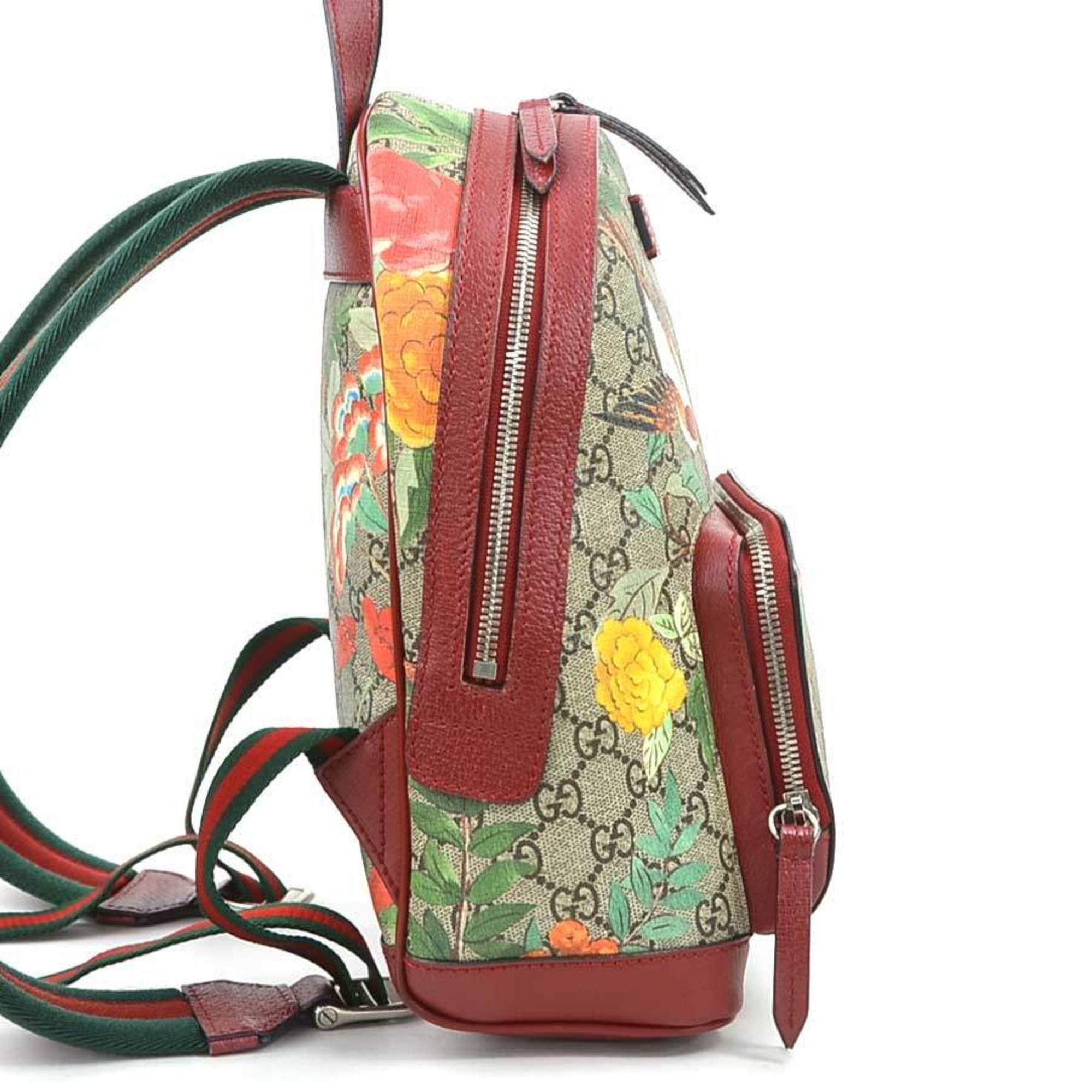 Gucci Gucci GG Supreme backpack Size ONE SIZE - 2 Thumbnail