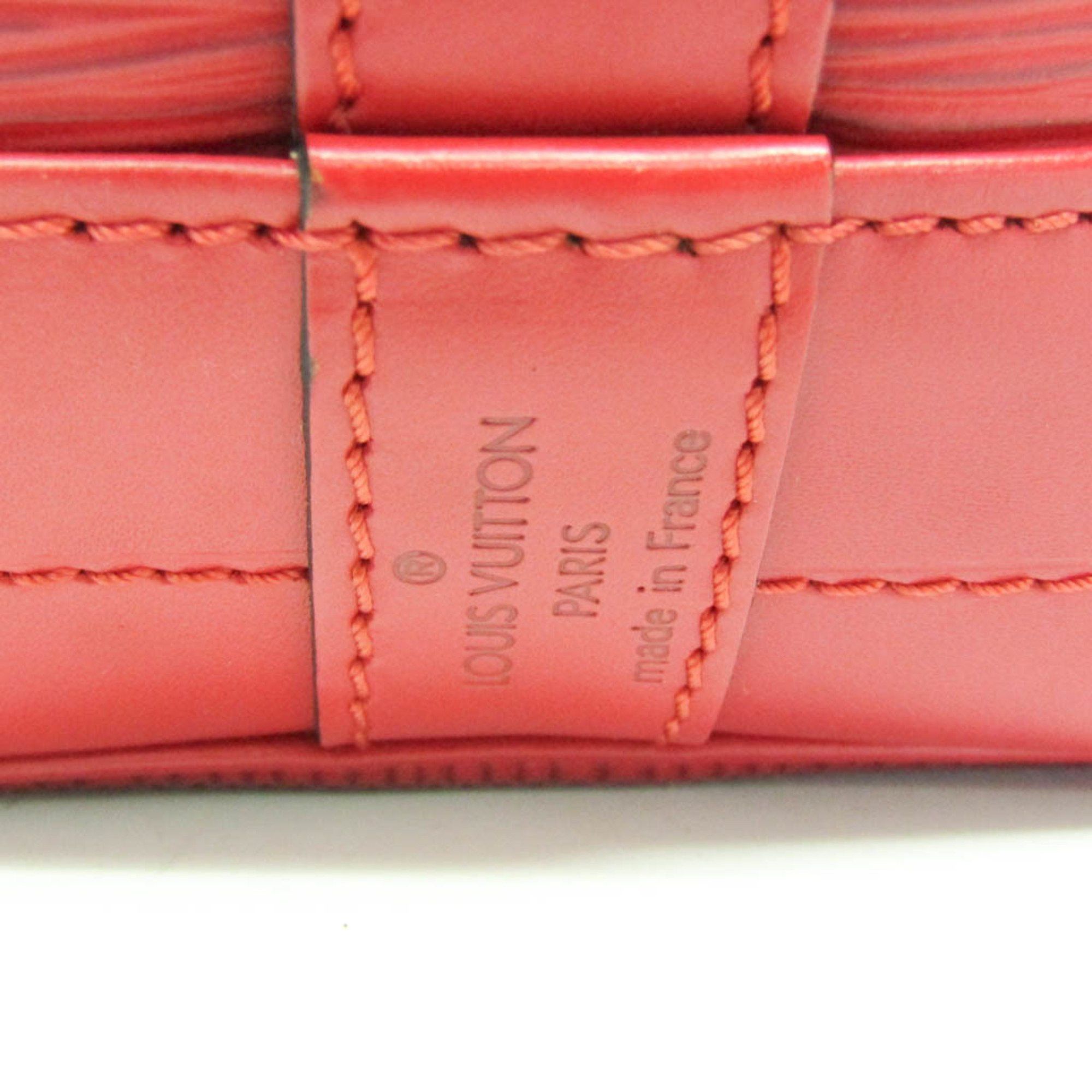 Louis Vuitton Louis Vuitton Noé shoulder Size ONE SIZE - 9 Thumbnail