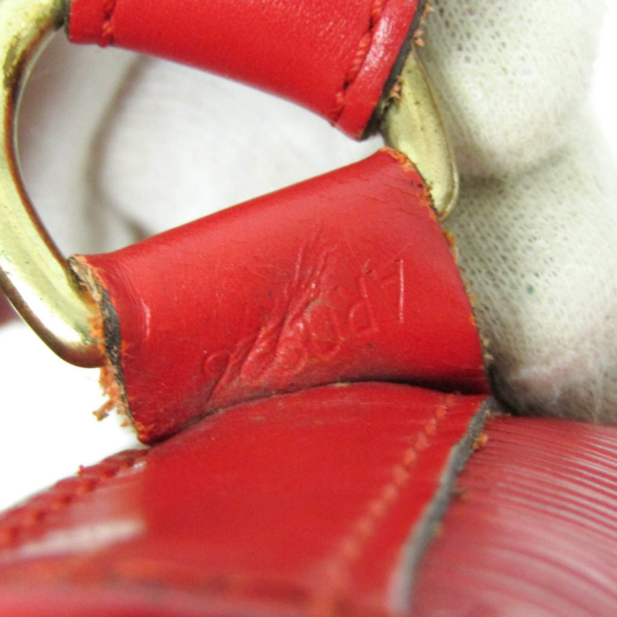 Louis Vuitton Louis Vuitton Noé shoulder Size ONE SIZE - 8 Thumbnail