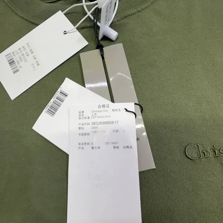 Dior Dior SS23 Logo Pattern Crew Neck Tee 0079 Size US L / EU 52-54 / 3 - 5 Thumbnail
