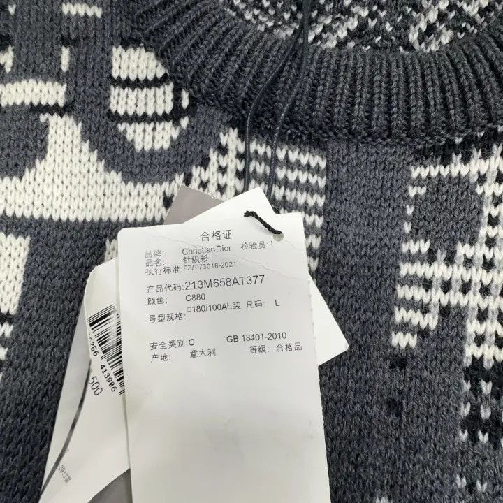 Dior Dior Grey Wool Knit Sweater with Pattern 0079 Size US L / EU 52-54 / 3 - 5 Thumbnail