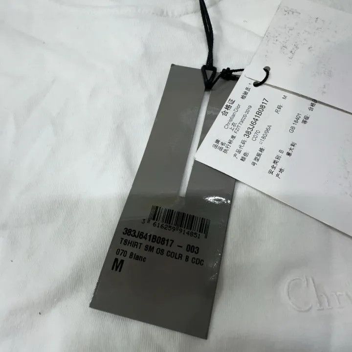 Dior Dior Logo Embroidered Sleeveless Shirt for Men 0079 Size US M / EU 48-50 / 2 - 5 Thumbnail