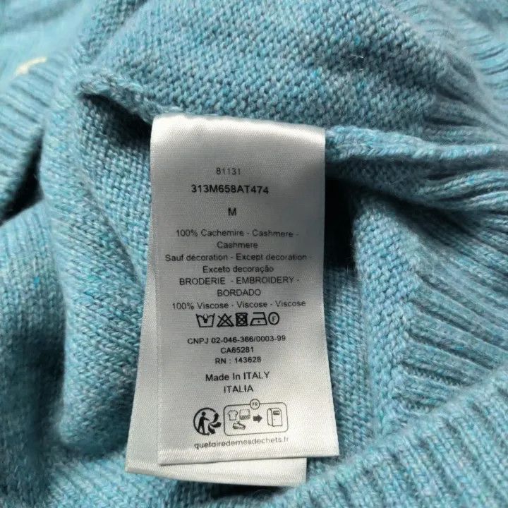 Dior Dior Logo Print Knitted Hooded Sweatshirt 0079 Size US M / EU 48-50 / 2 - 3 Thumbnail