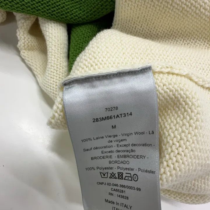 Dior Dior x Travis Scott Abstract Pattern Knit Sweater 0079 Size US M / EU 48-50 / 2 - 4 Thumbnail