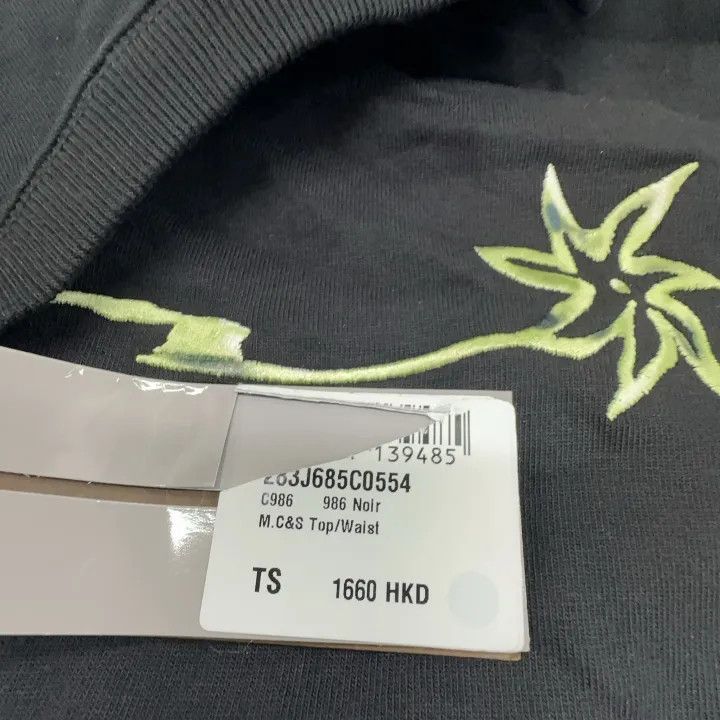 Dior Dior x Travis Scott Black Short Sleeve Tee 0079 Size US S / EU 44-46 / 1 - 5 Thumbnail
