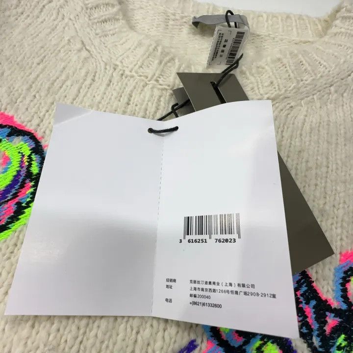 Dior Dior x Kenny Scharf Embroidered Tiger T-Shirt 0079 Size US S / EU 44-46 / 1 - 5 Thumbnail
