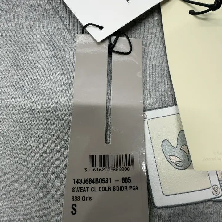 Dior Dior x Kenny Scharf Gray Sweatshirt 0079 Size US S / EU 44-46 / 1 - 5 Thumbnail