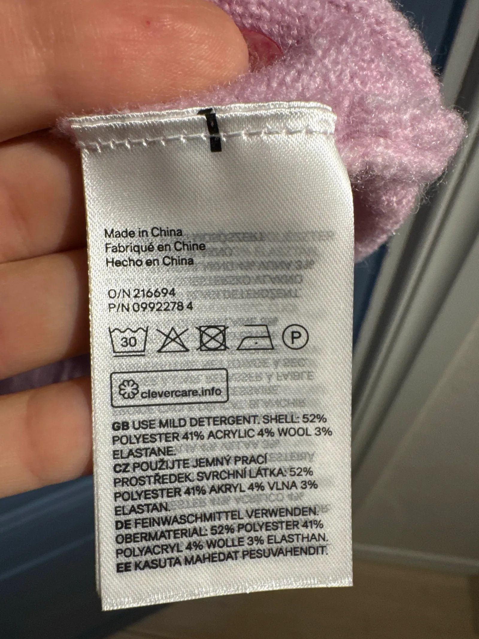 H&M H&M Vest Size S / US 4 / IT 40 - 3 Thumbnail