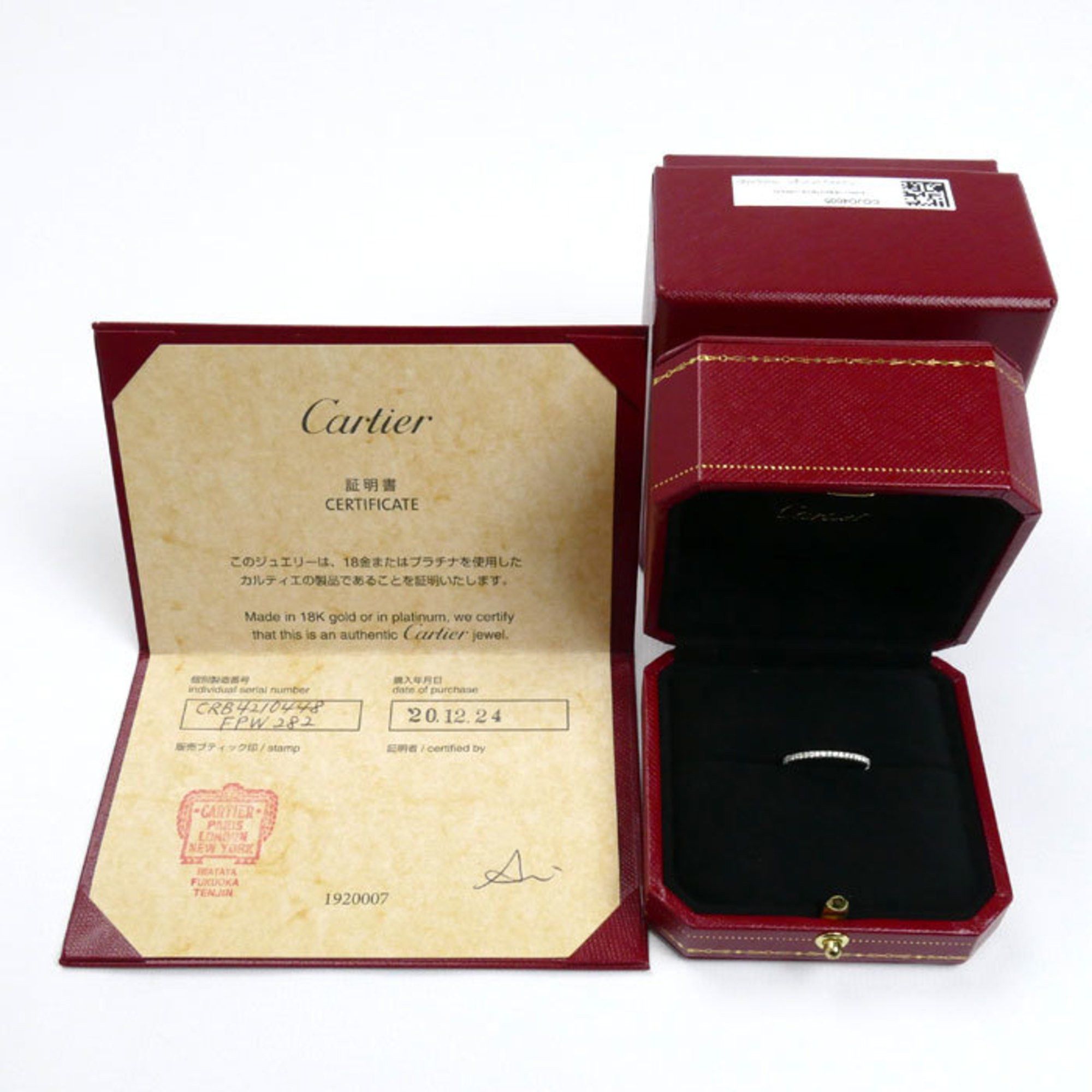 Cartier Cartier Etincelle ring Size ONE SIZE - 7 Thumbnail