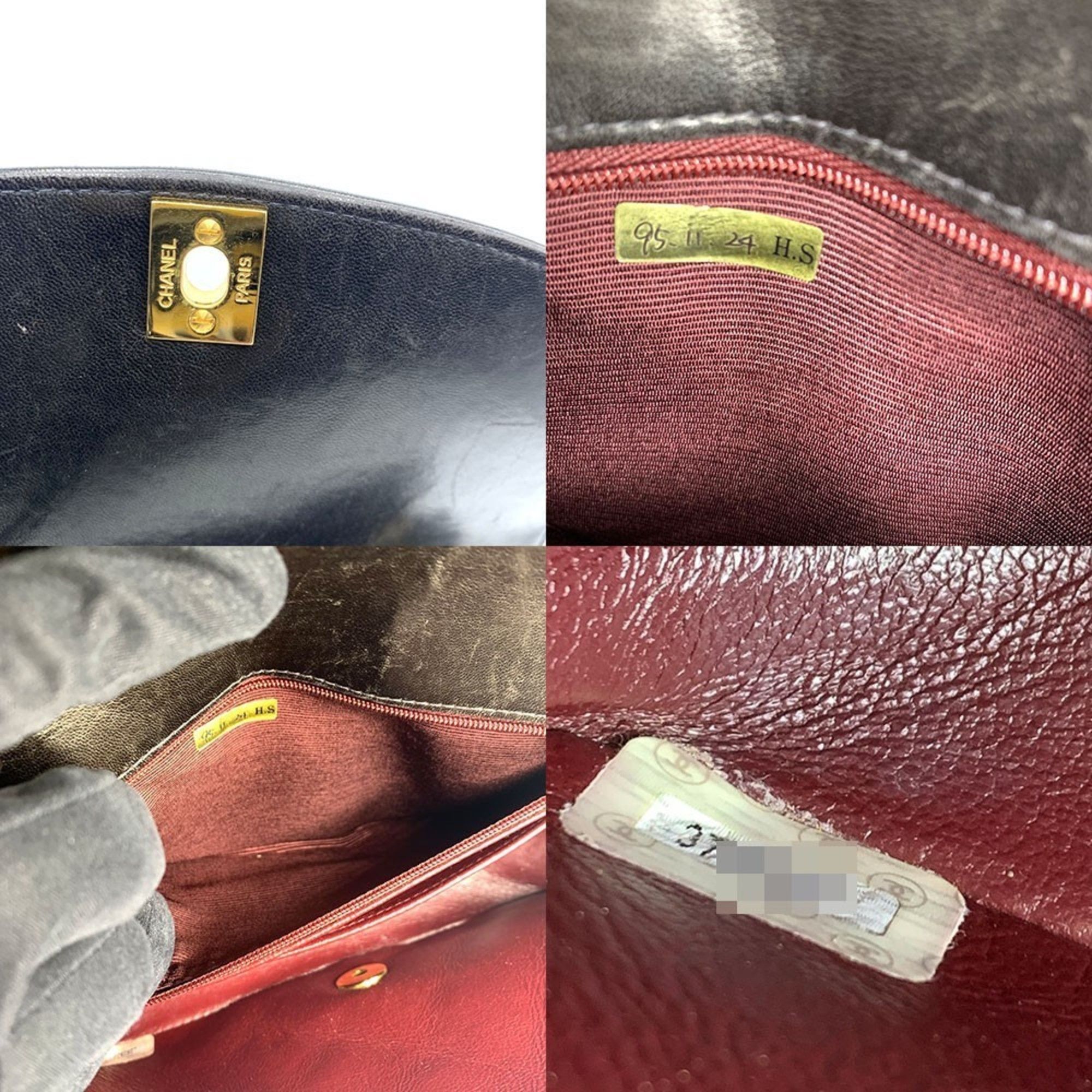 Chanel Chanel Diana shoulder Size ONE SIZE - 7 Thumbnail