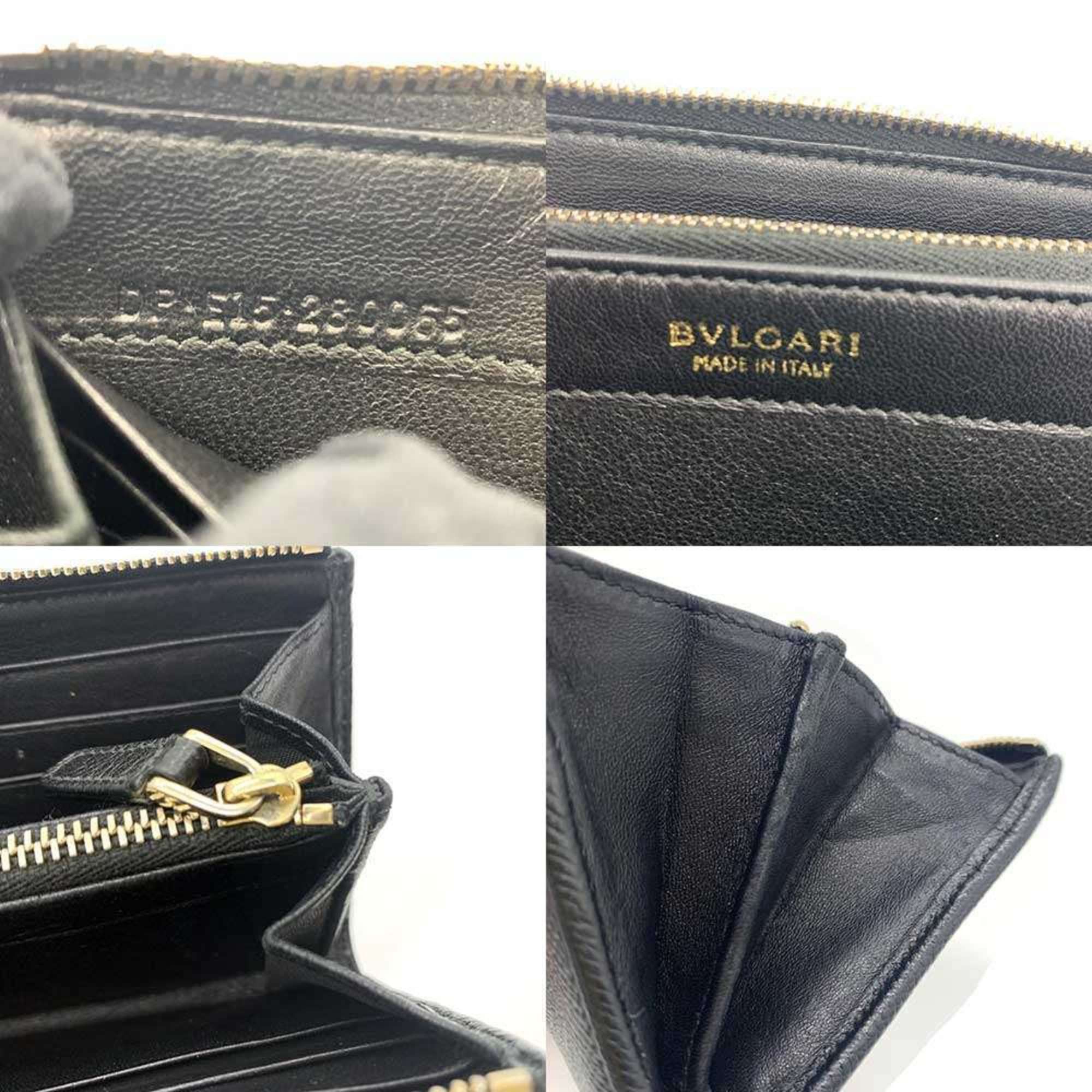 Bvlgari Bulgari Zip wallet wallet Size ONE SIZE - 5 Thumbnail