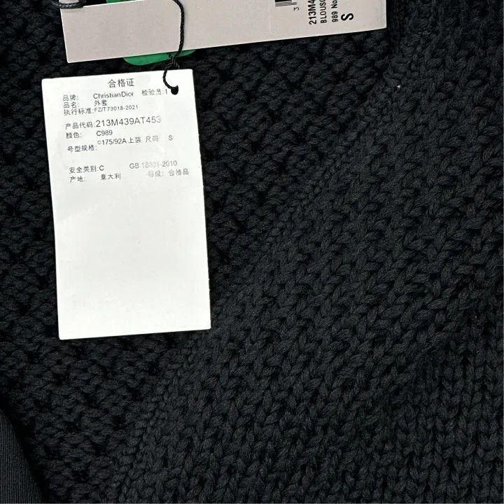 Dior Dior x Sacai Black Knit Mixed Jacket 0079 Size US S / EU 44-46 / 1 - 4 Thumbnail