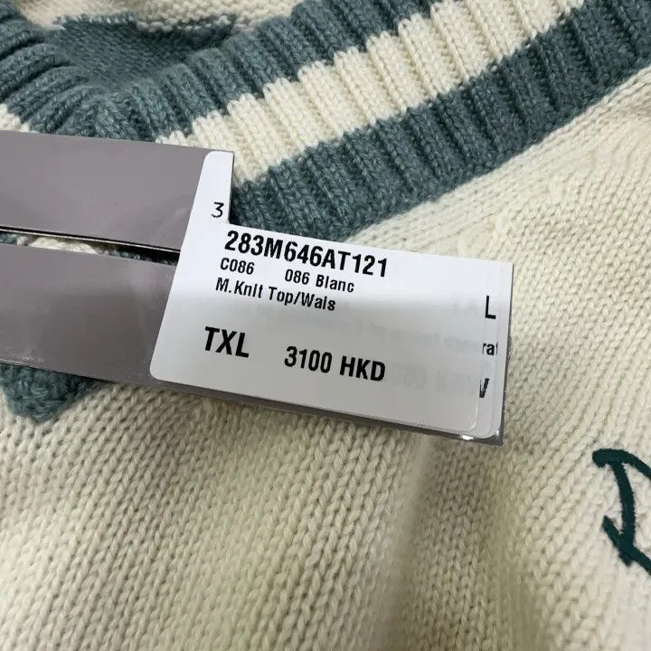 Dior Dior Travis Scott V-Neck Knit Vest 0079 Size US XL / EU 56 / 4 - 4 Thumbnail