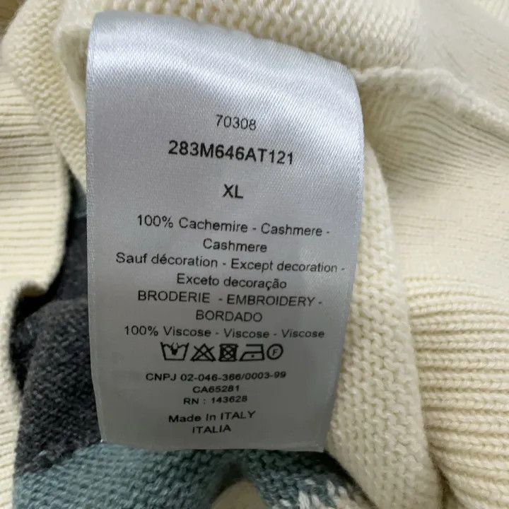 Dior Dior Travis Scott V-Neck Knit Vest 0079 Size US XL / EU 56 / 4 - 6 Thumbnail