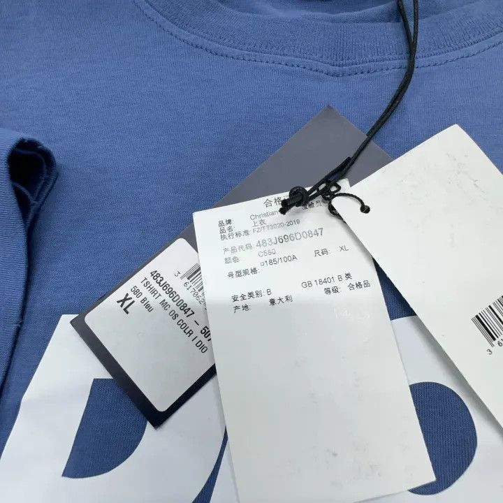 Dior Dior SS24 Logo Print Relaxed Fit T-Shirt 0079 Size US XL / EU 56 / 4 - 5 Thumbnail
