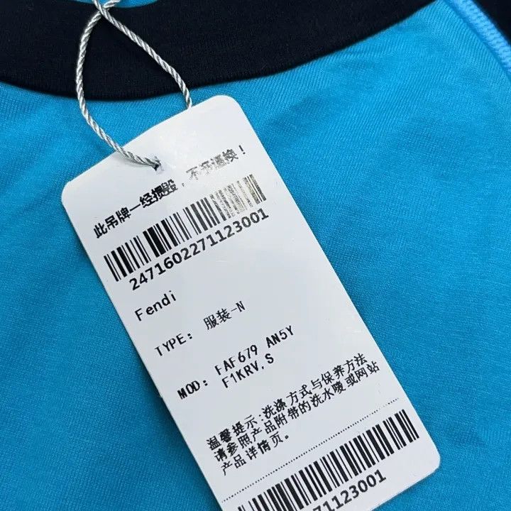 Fendi Fendi SS23 Color Blocked Short Sleeve T-Shirt 0079 Size US S / EU 44-46 / 1 - 13 Thumbnail