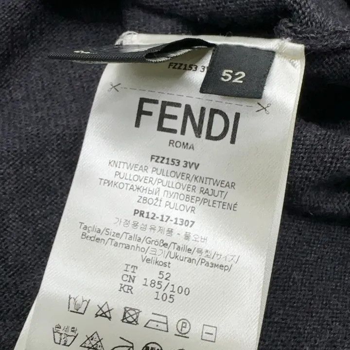 Fendi Fendi Logo Monster Knit Sweater in Gray 0079 Size US L / EU 52-54 / 3 - 6 Thumbnail