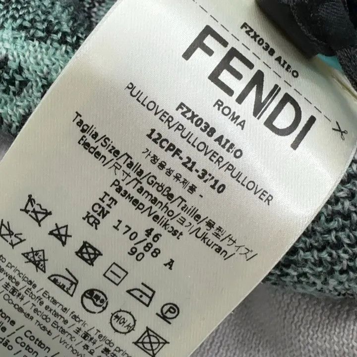 Fendi Fendi SS22 Printed Long Sleeve Knit Sweater 0079 Size US M / EU 48-50 / 2 - 8 Thumbnail