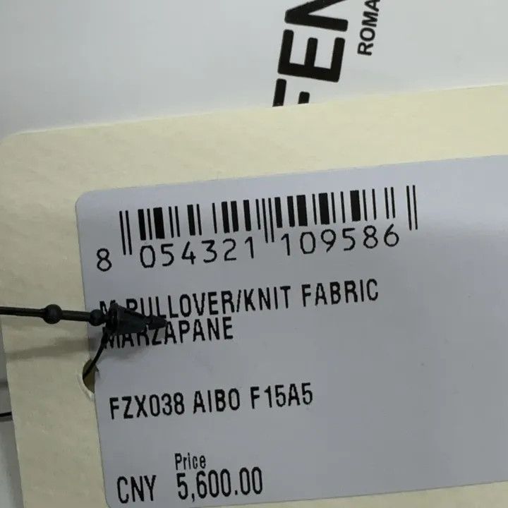 Fendi Fendi SS22 Printed Long Sleeve Knit Sweater 0079 Size US M / EU 48-50 / 2 - 6 Thumbnail