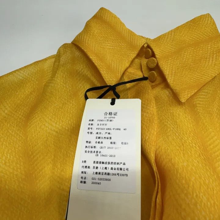 Fendi Fendi Sheer Yellow Silk Shirt 0079 Size US M / EU 48-50 / 2 - 5 Thumbnail