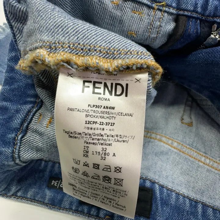 Fendi Fendi SS23 Men’s Denim Shorts with Zip 0079 Size US 32 / EU 48 - 5 Thumbnail