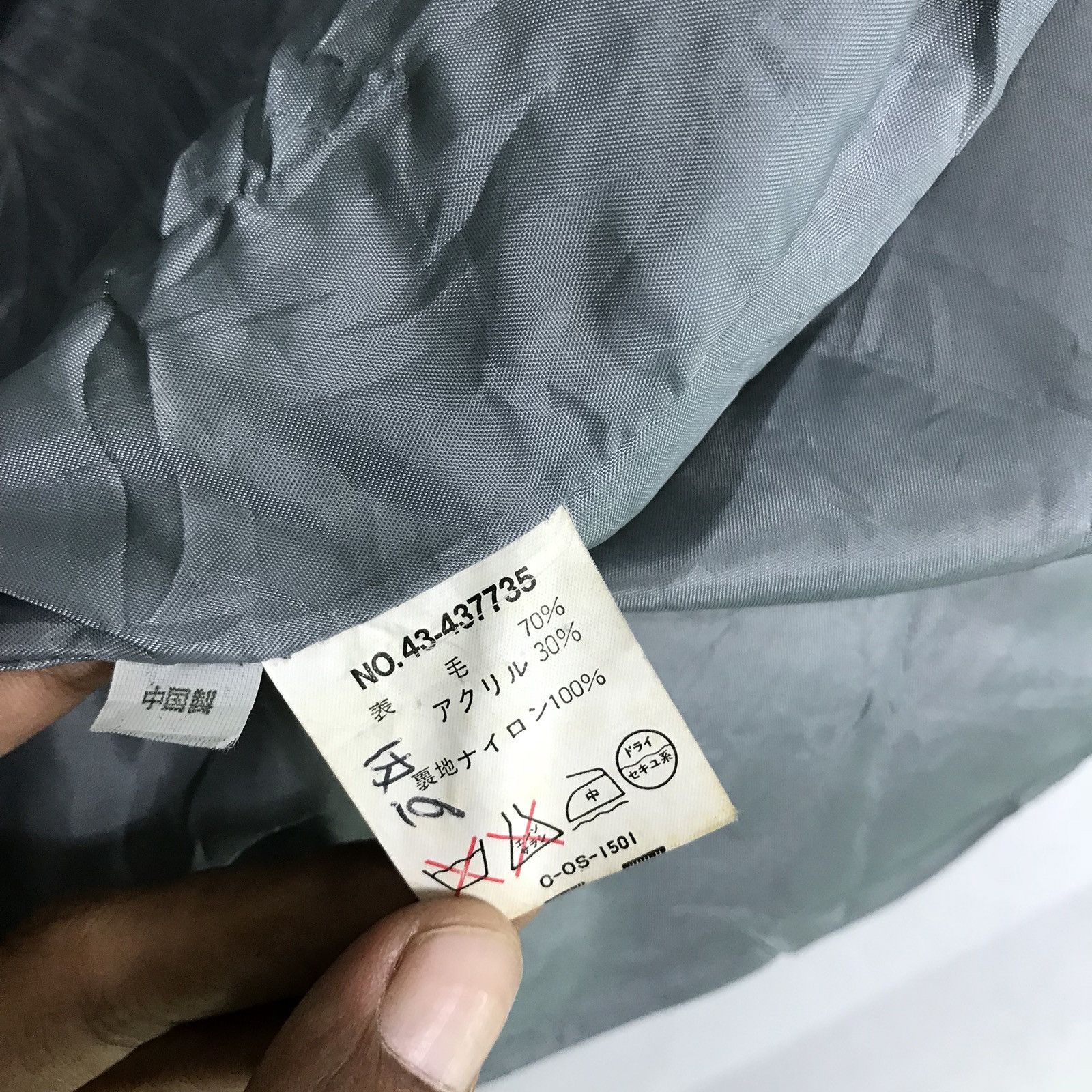Japanese Brand Algebrique Wool Classic Jacket Size US M / EU 48-50 / 2 - 12 Thumbnail