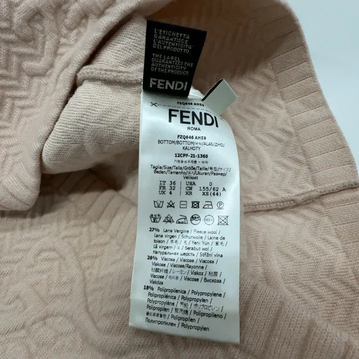 Fendi Fendi Fashionable Simple Versatile Skirt 0079 Size US 36 / EU 52 - 5 Thumbnail