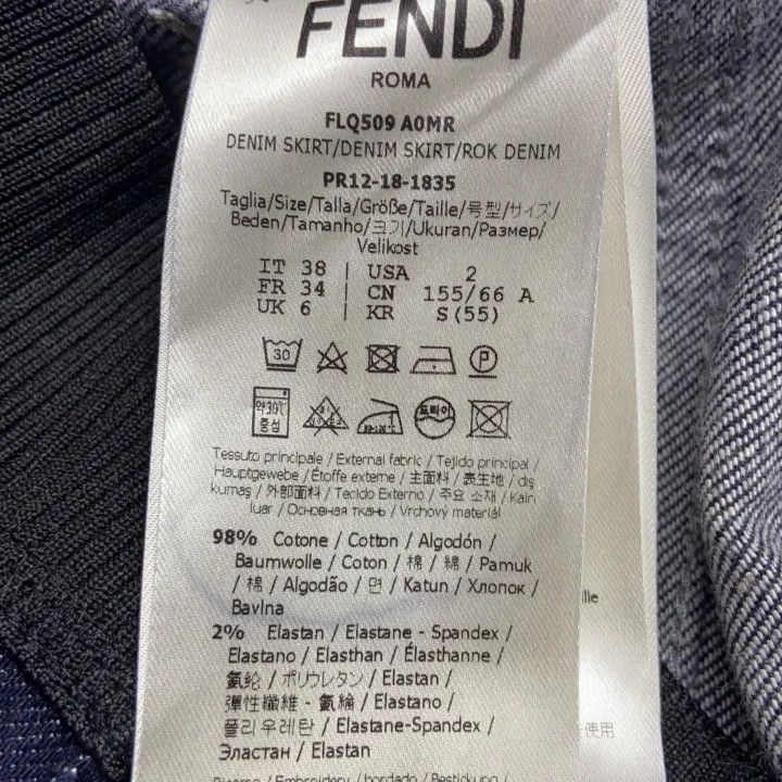 Fendi Fendi Logo Denim Midi Skirt in Blue 0079 Size US 38 / EU 54 - 4 Thumbnail