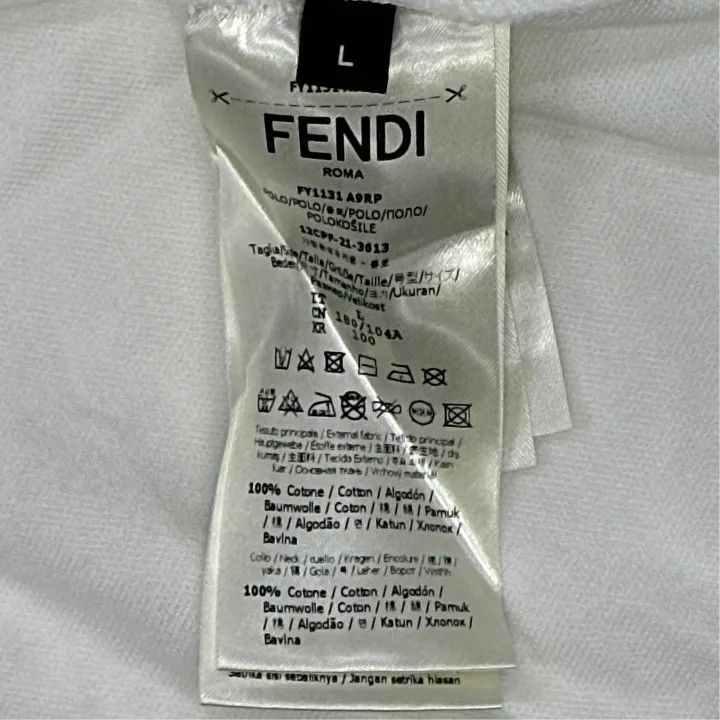 Fendi FENDI SS22 White Polo Shirt for Men 0079 Size US L / EU 52-54 / 3 - 3 Thumbnail