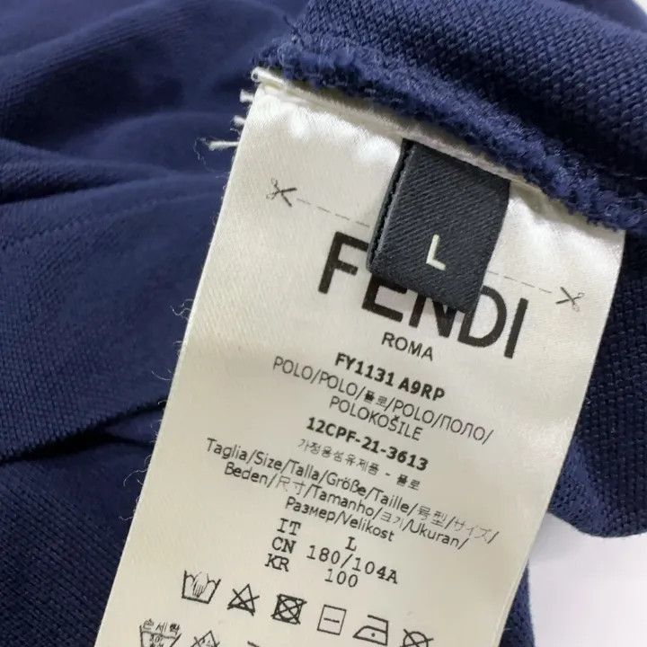 Fendi FENDI Logo Print Casual Short Sleeve Polo Shirt 0079 Size US L / EU 52-54 / 3 - 4 Thumbnail