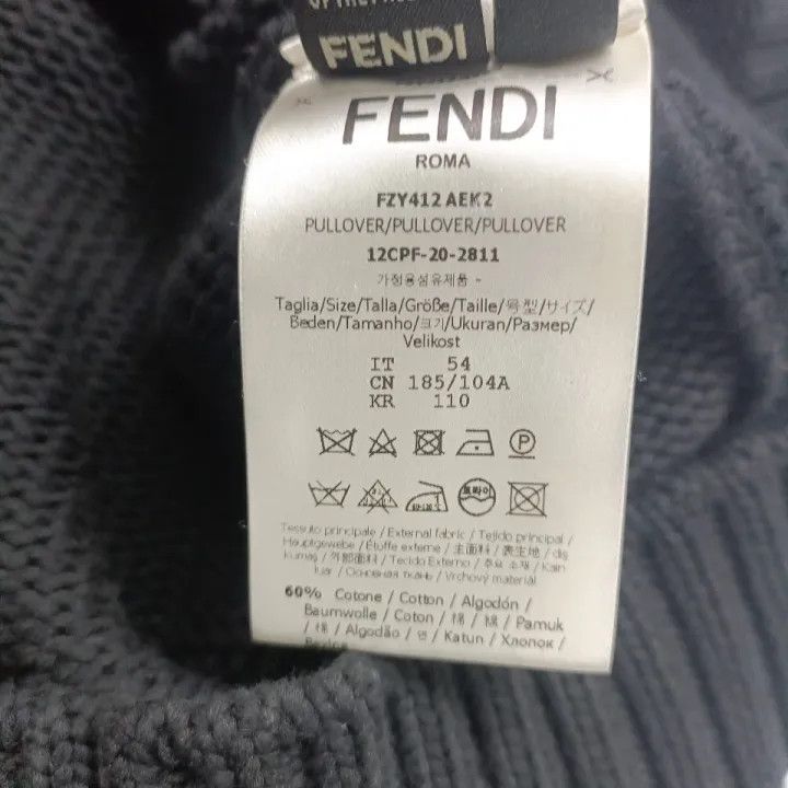 Fendi Fendi SS21 Classic Short Fashion Vest Black 0079 Size US XXL / EU 58 / 5 - 6 Thumbnail