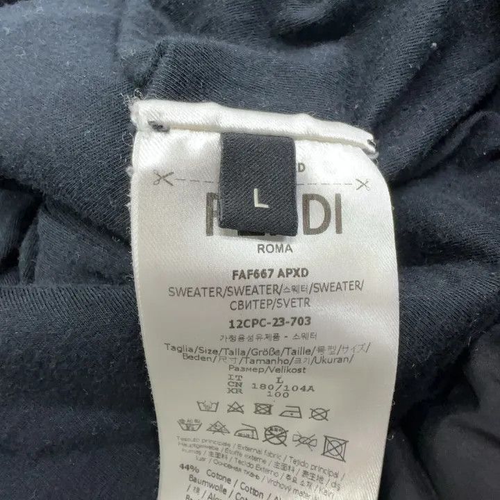 Fendi Fendi Color Block Logo Pullover Jacket 0079 Size US L / EU 52-54 / 3 - 4 Thumbnail