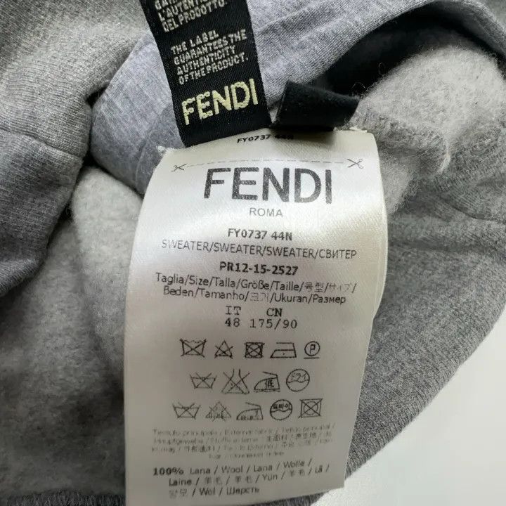Fendi Fendi Stylish Camouflage Monster Hoodie 0079 Size US M / EU 48-50 / 2 - 5 Thumbnail