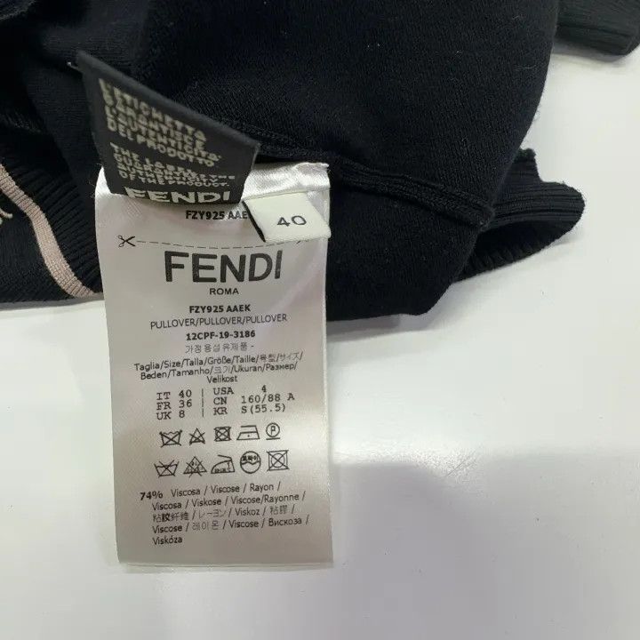 Fendi Fendi Casual Knitted Short Sleeve Top 0079 Size US M / EU 48-50 / 2 - 5 Thumbnail